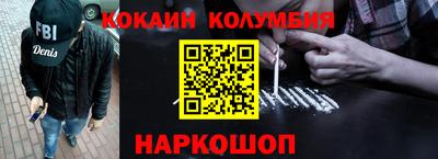 MDMA Premium VHQ Белорецк