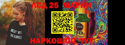 MDMA Premium VHQ Белорецк