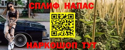 MDMA Premium VHQ Белорецк