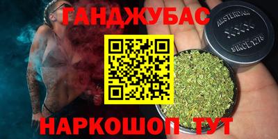 MDMA Premium VHQ Белорецк