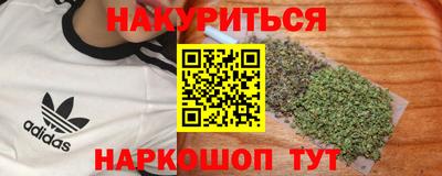MDMA Premium VHQ Белорецк