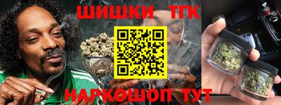 MDMA Premium VHQ Белорецк