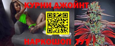 MDMA Premium VHQ Белорецк