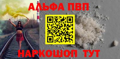 MDMA Premium VHQ Белорецк