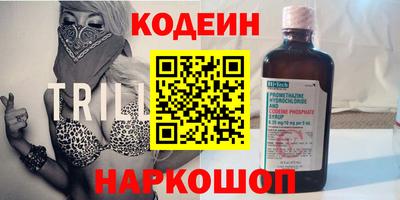 MDMA Premium VHQ Белорецк
