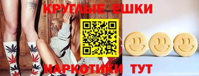 MDMA Premium VHQ Белорецк