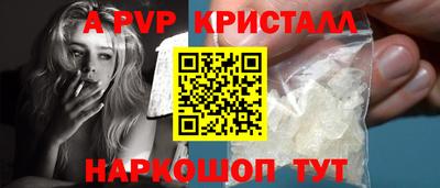 марки lsd Белореченск