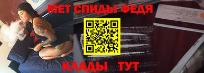 крисы Бердск
