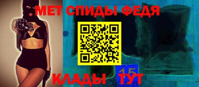 марки lsd Белореченск