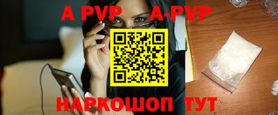 MDMA Premium VHQ Белорецк