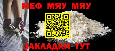 марки lsd Белореченск