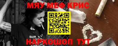 марки lsd Белореченск