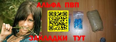 MDMA Premium VHQ Белорецк