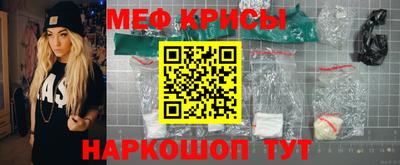MDMA Premium VHQ Белорецк