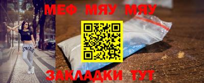 марки lsd Белореченск