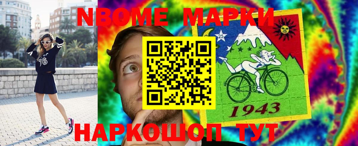 ЛСД экстази  LSD-25 экстази ecstasy  Благодарный  Вход с VPN  LSD-25 экстази кислота 