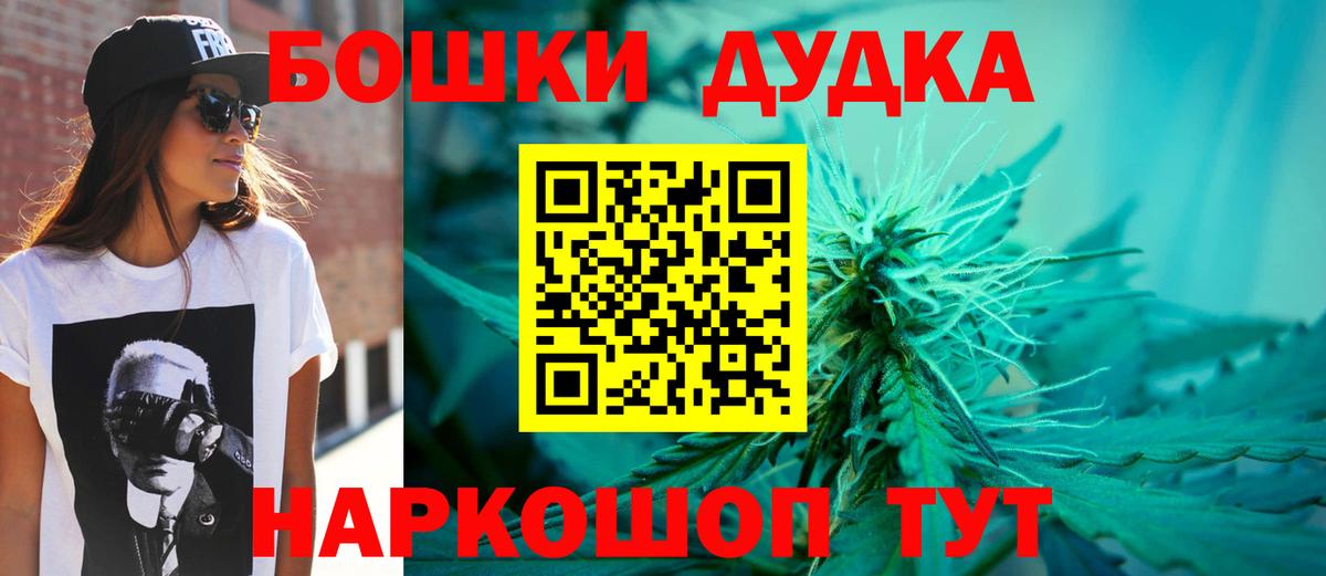 Марихуана VHQ Благодарный